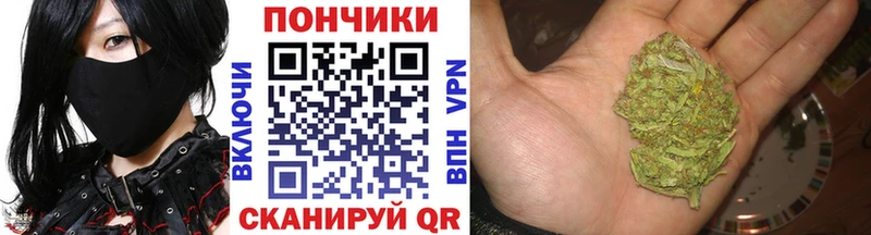 Купить наркотики цена Нерюнгри МАРИХУАНА  КОКАИН  ГАШ 