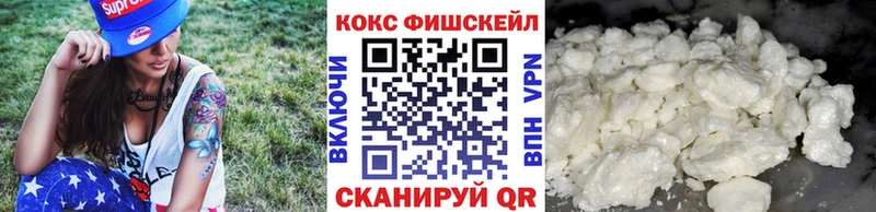 мориарти как зайти  гидра ТОР  Нерюнгри  Кокаин 98% 