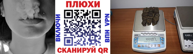 ГАШ Изолятор  купить наркоту  Нерюнгри 