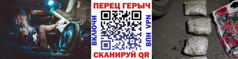 Героин афганец  продажа наркотиков  Нерюнгри 