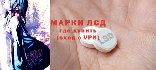 мефедрон мука Козельск