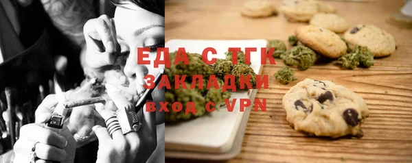 герыч Козловка