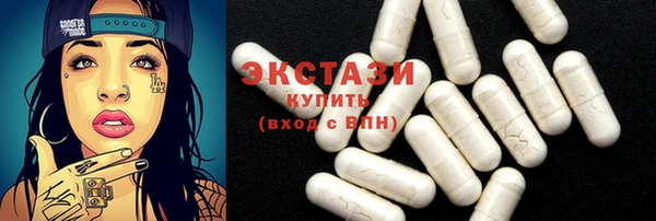 первитин Кодинск