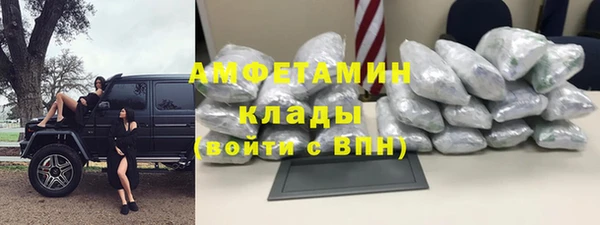 герыч Козловка