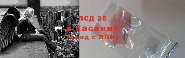 мефедрон мука Козельск