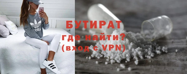 первитин Кодинск
