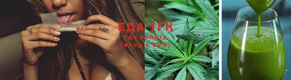 герыч Козловка