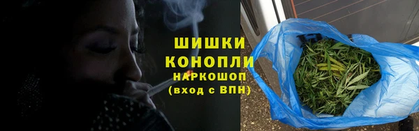 герыч Козловка