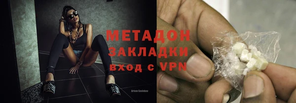 мефедрон мука Козельск