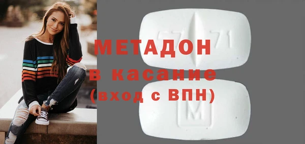 герыч Козловка