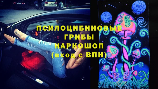 мефедрон мука Козельск