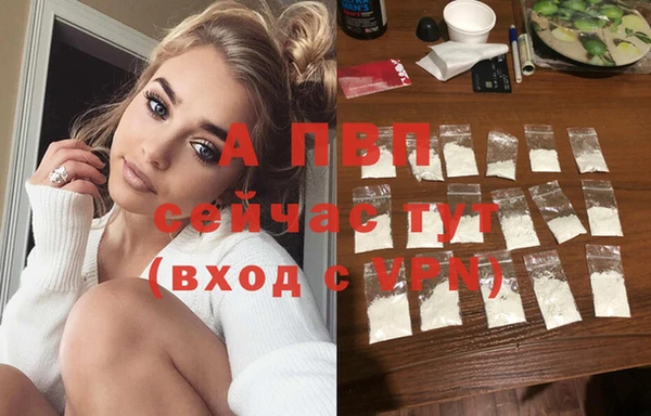 мефедрон мука Козельск