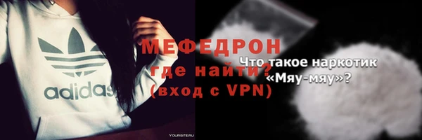 герыч Козловка