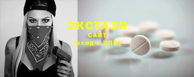 первитин Кодинск