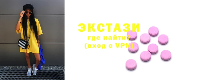 герыч Козловка