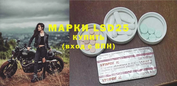 герыч Козловка