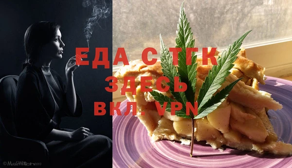 герыч Козловка
