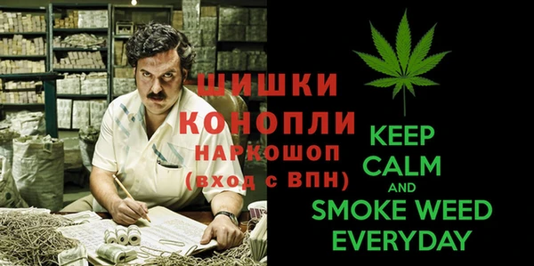 мефедрон мука Козельск