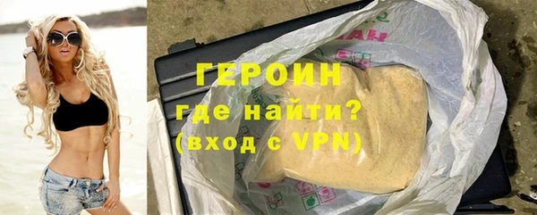 мефедрон мука Козельск