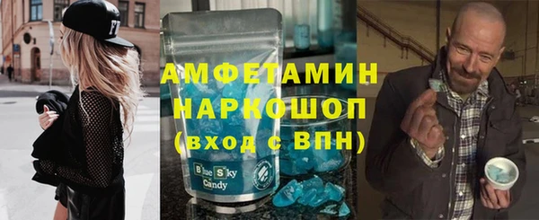 мефедрон мука Козельск