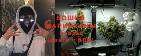 герыч Козловка