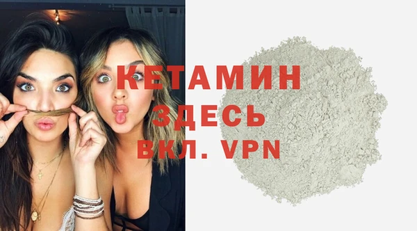 герыч Козловка