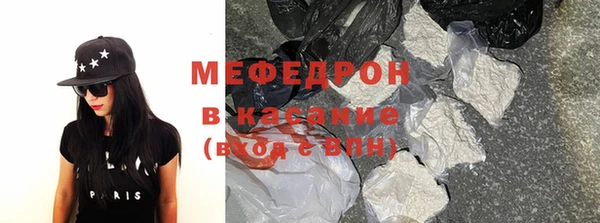 spice Надым