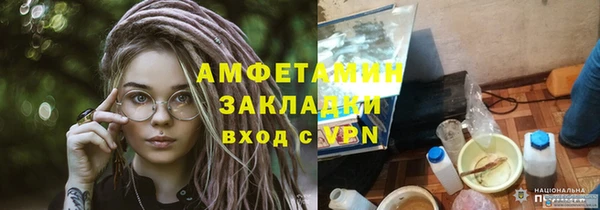 герыч Козловка