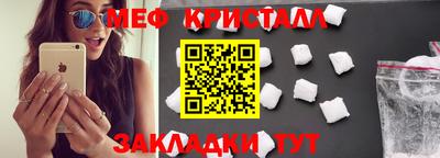 дживик Апрелевка