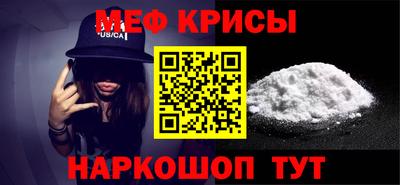 ешки Малгобек