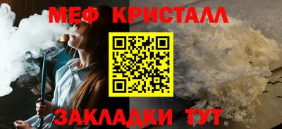 ешки Кимры
