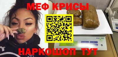 кокаин VHQ Кингисепп