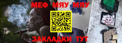 кокаин VHQ Кингисепп