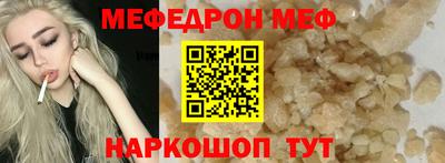 дживик Апрелевка