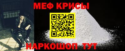 ешки Кимры