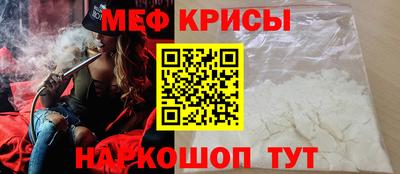 дживик Апрелевка