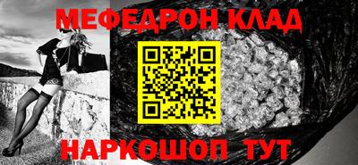 кокаин VHQ Кингисепп