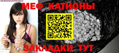 ешки Кимры