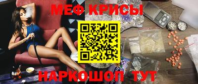 круглые Кинель