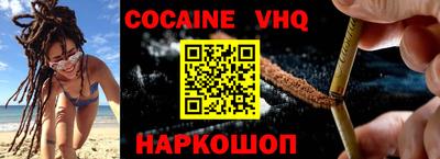круглые Кинель
