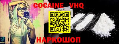 круглые Кинель
