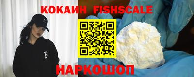 ешки Кимры