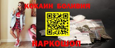 дживик Апрелевка