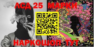 кокаин VHQ Кингисепп