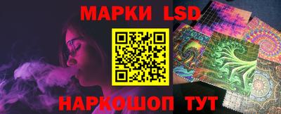 кокаин VHQ Кингисепп