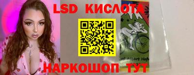 круглые Кинель