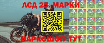 кокаин VHQ Кингисепп