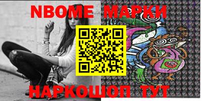 дживик Апрелевка