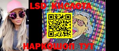 ешки Кимры
