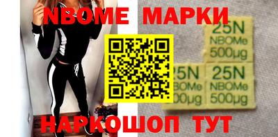 мефедрон VHQ Аргун